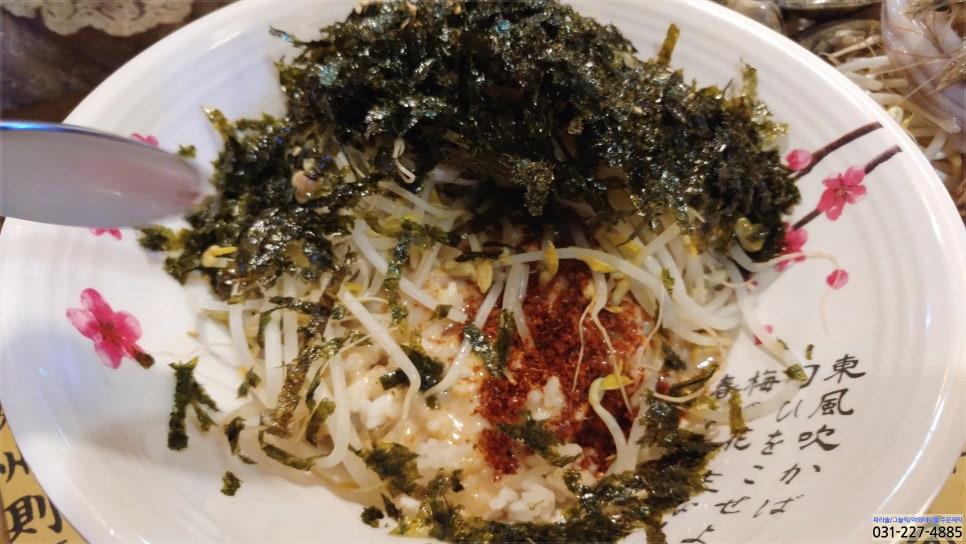 곰아줌칼국수 이미지