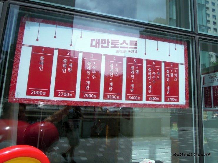 디크래커 이미지