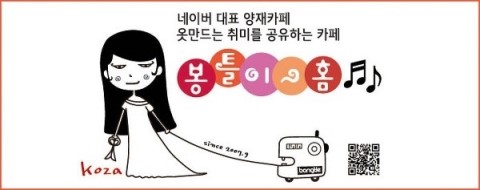 패턴스쿨 이미지