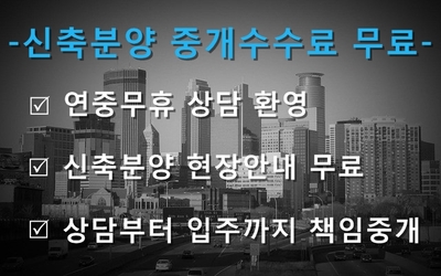 백양환경(주) 이미지