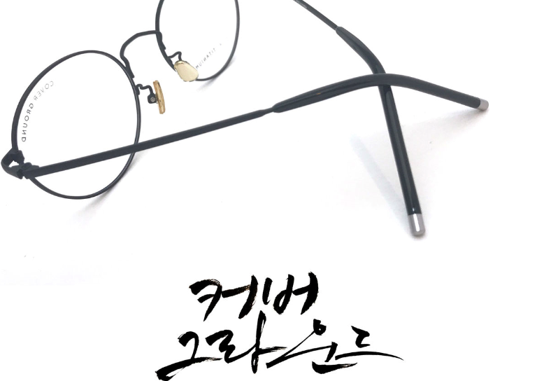 모노그라운드 이미지
