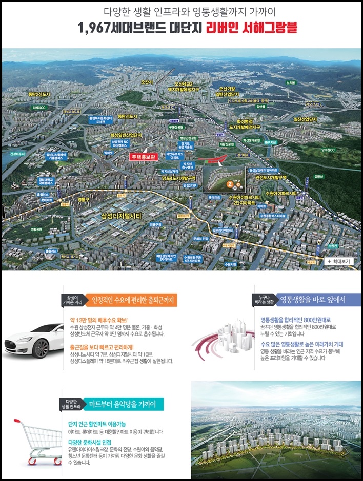 꿈꾸는호수 이미지