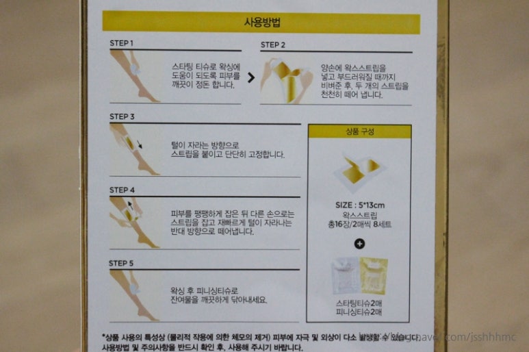 네이처럭스 이미지