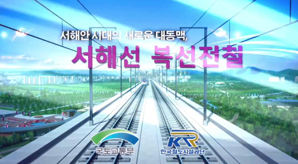화양유통 이미지