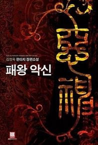 이미지