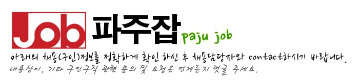 도윤상사 이미지