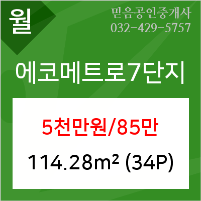 세인트파크산부인과의원 이미지