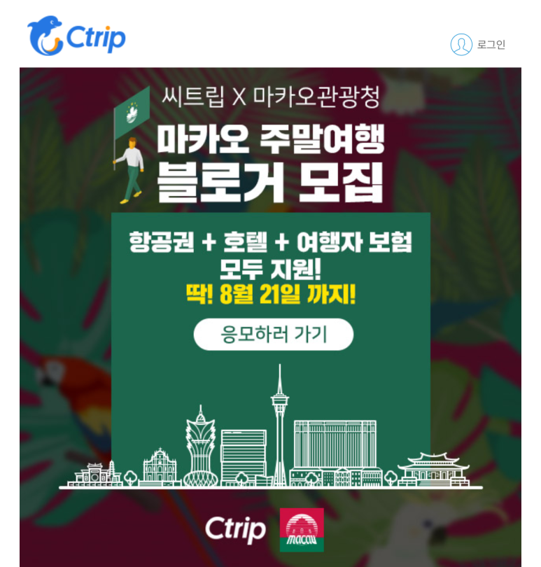(주)채돈이 이미지