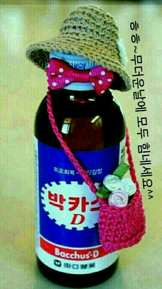 오늘도예쁜하루 이미지