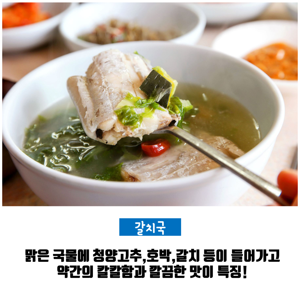 우진Food 이미지