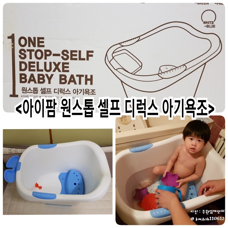 원스톱셀프 이미지