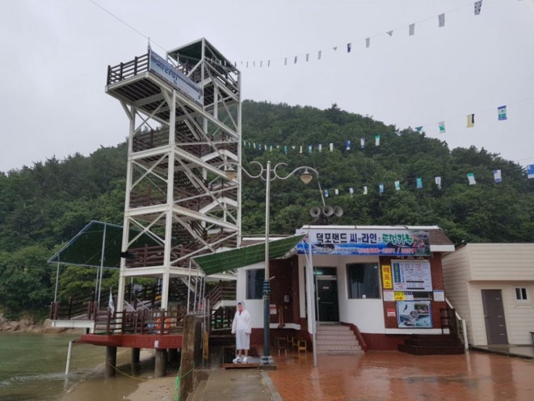 덕포랜드 이미지