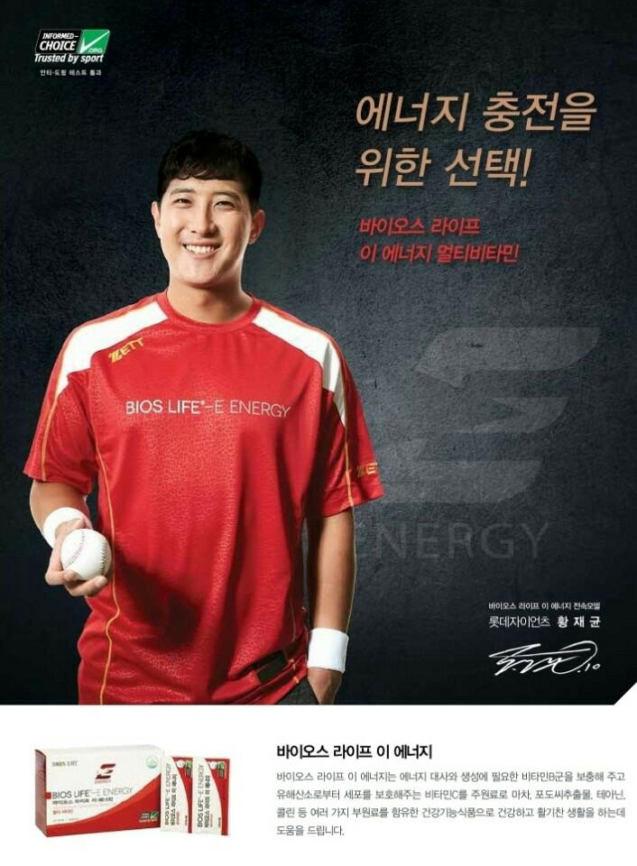 이에너지 이미지