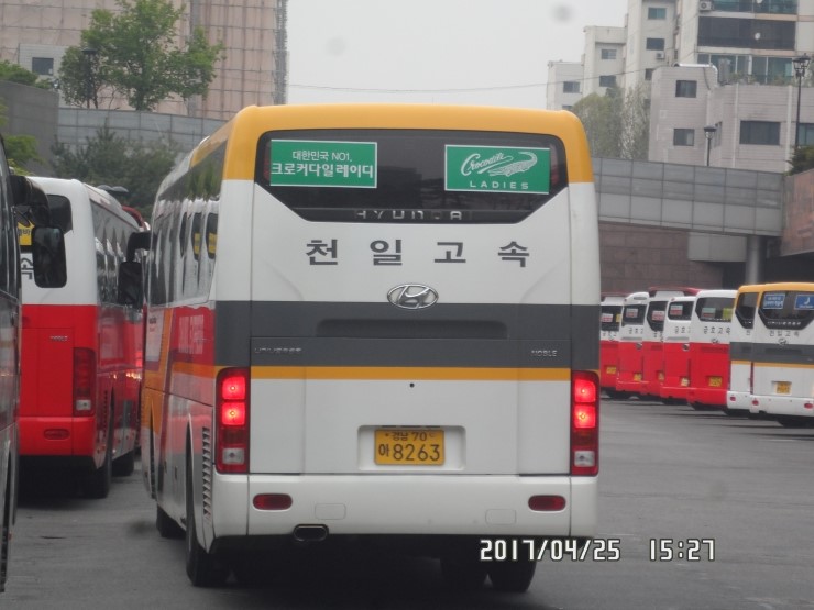 여천정류소 이미지