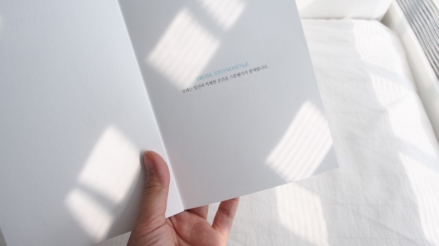 플라워베리컬렉션 이미지