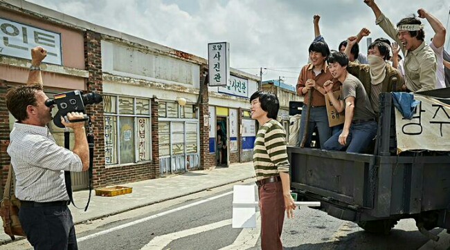택시커피 이미지
