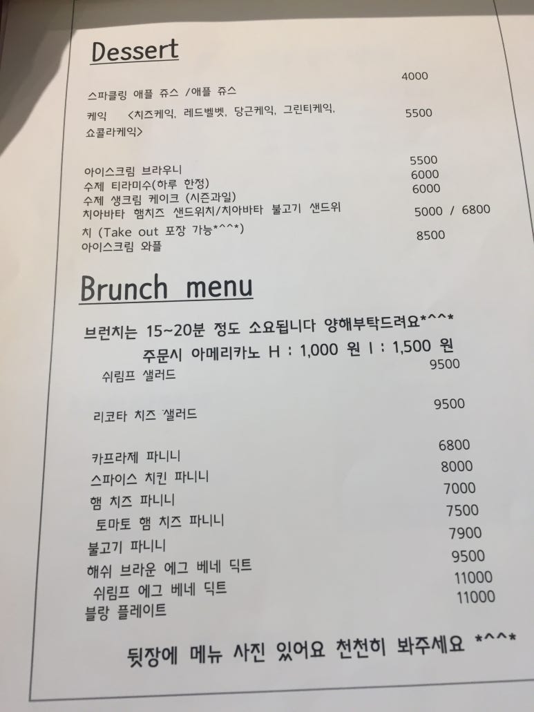 드블랑 이미지
