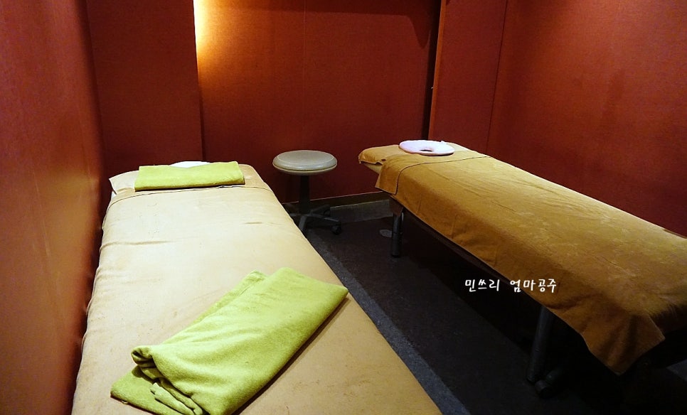 강변발마사지 이미지