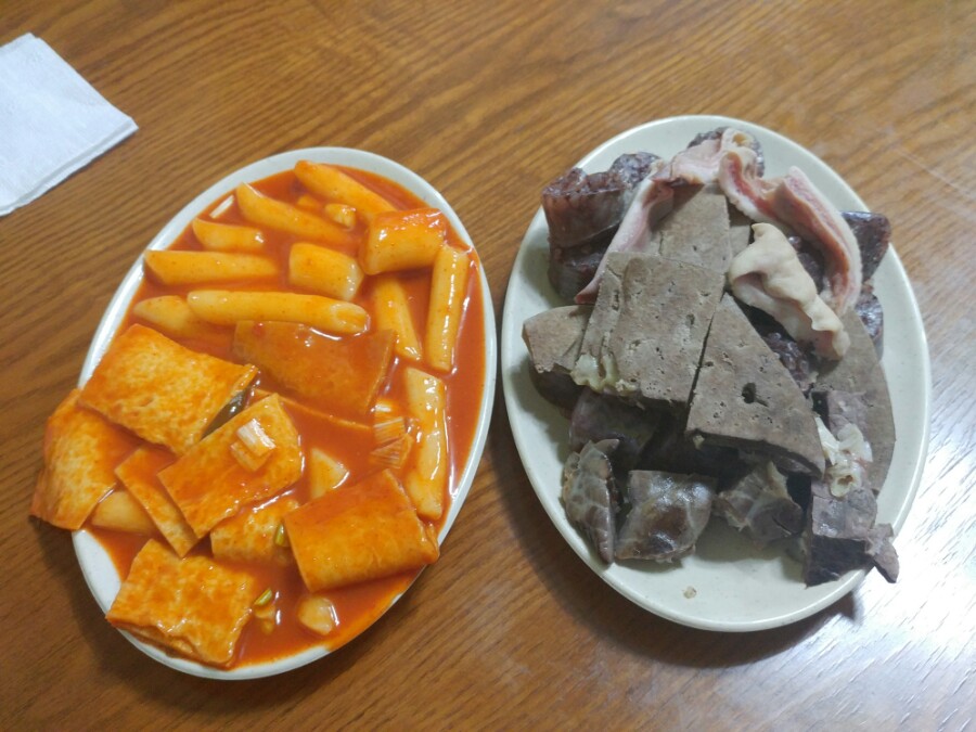 153분식 이미지