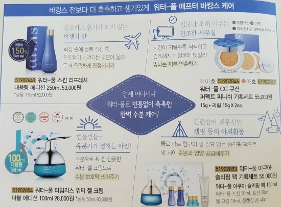 젤기획 이미지