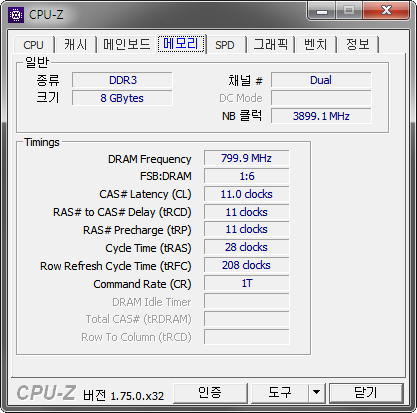 3POP 이미지