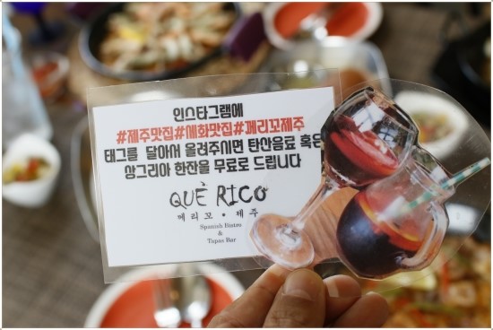 해변퓨전 이미지