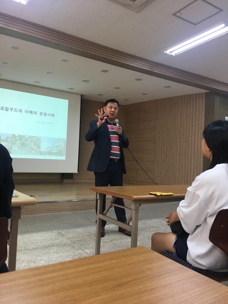 참프레푸드 이미지