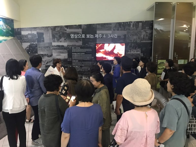 제주관광센터 이미지