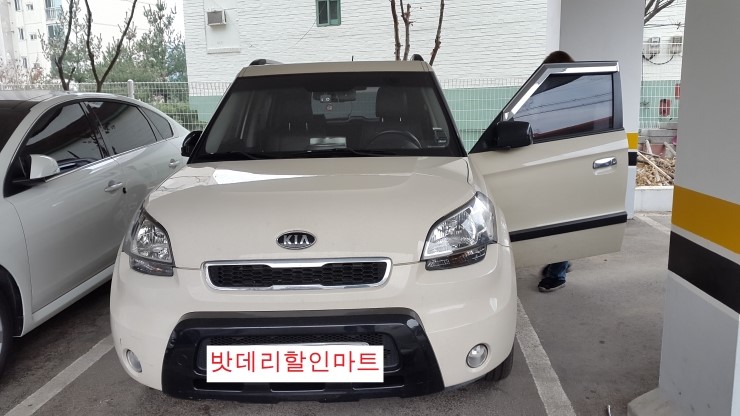 알찬할인마트 이미지