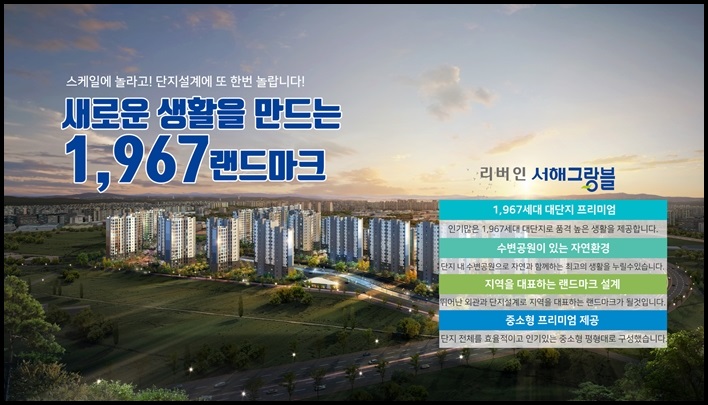 꿈꾸는호수 이미지