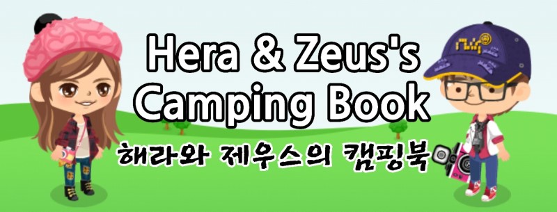 신일공업사 이미지