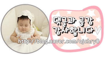 맘스모모 이미지