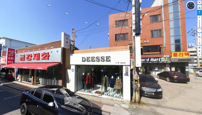 월드푸드마트 이미지