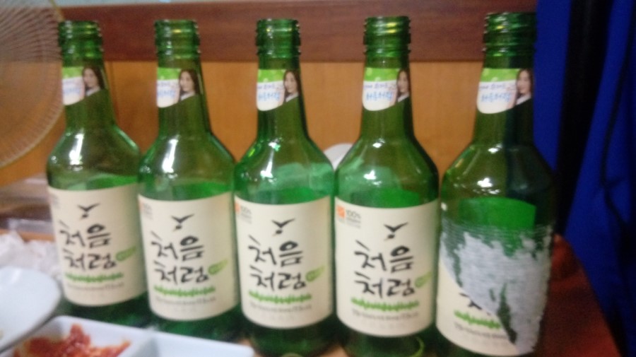 할매보쌈 이미지