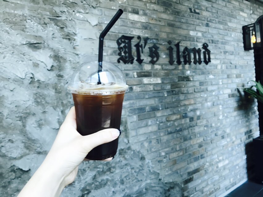 이츠아일랜드 이미지