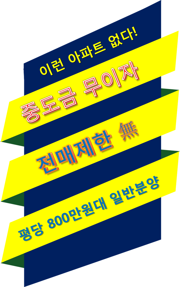 리인하이스트 이미지