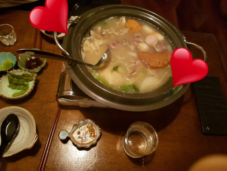 노라보까 이미지