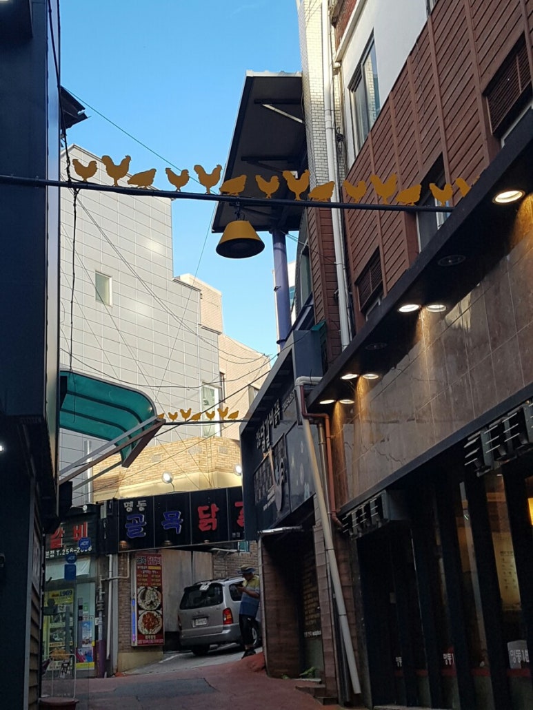 명동일번지닭갈비 이미지