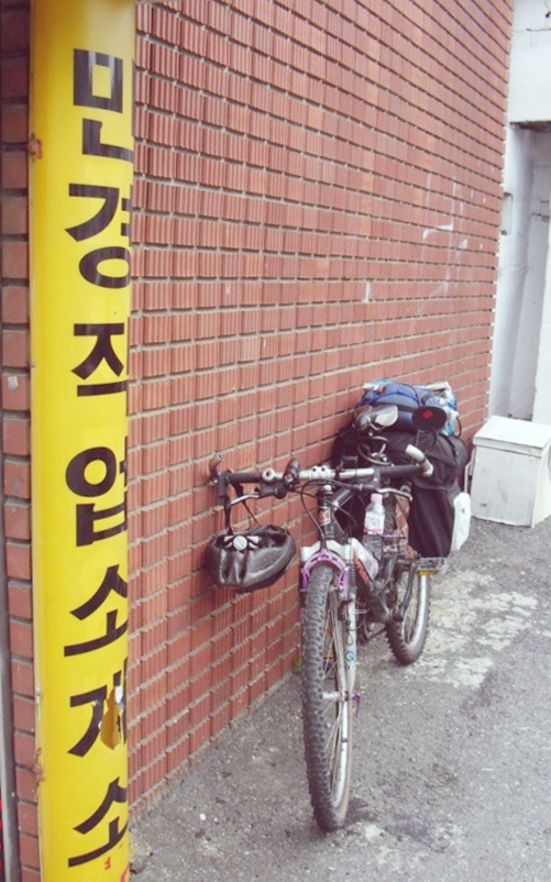 청명인력직업소개소 이미지