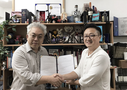 모노플레인주 이미지