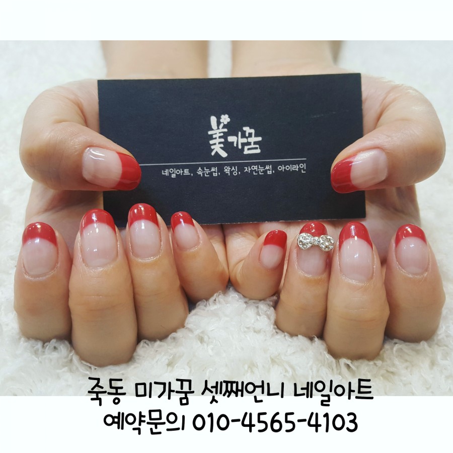 셋째언니네일# 이미지