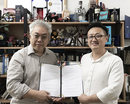모노플레인주 이미지