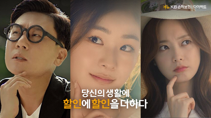 KB매직카 이미지