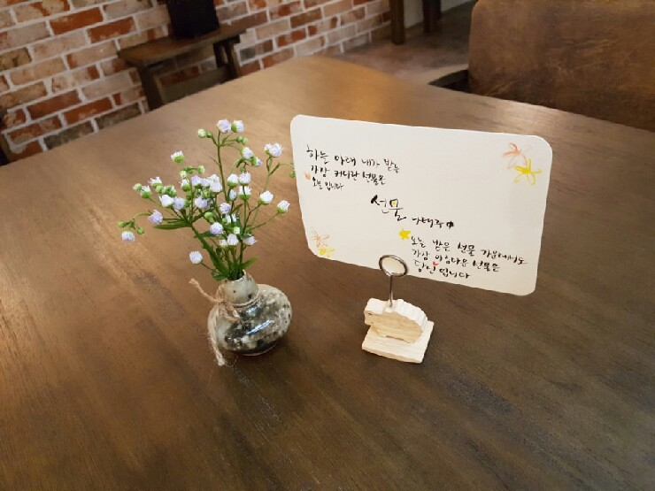 시가통 이미지