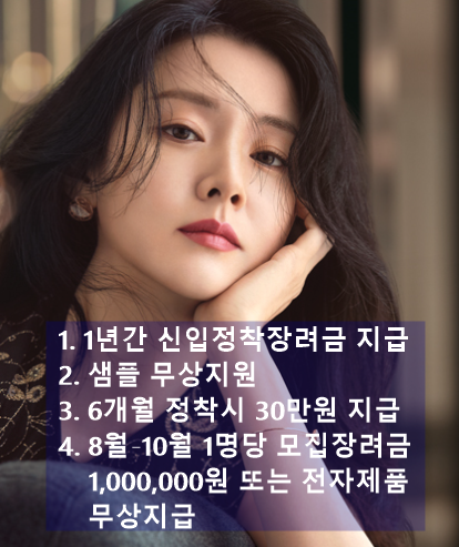 오휘카운셀러 이미지