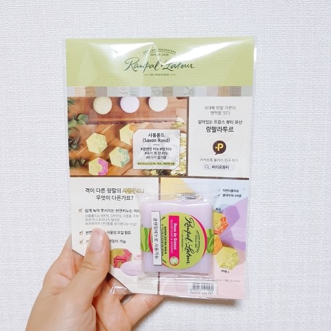 씨이오플러스 이미지