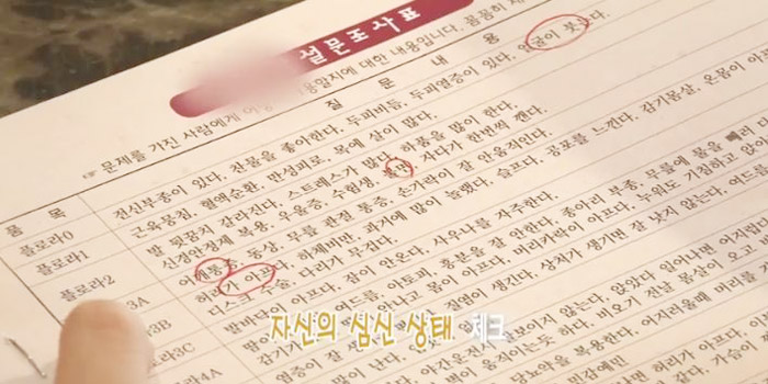 람세스피부관리 이미지