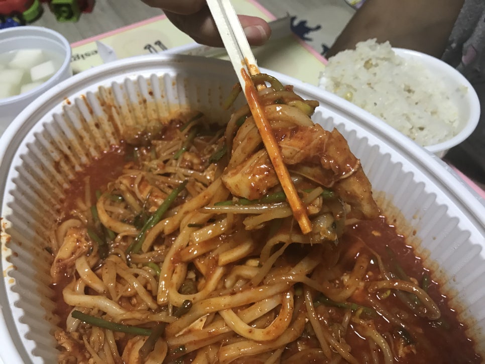 옥이해물찜 이미지
