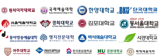 온뮤직실용음악학원 이미지