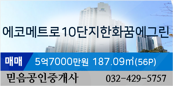 연세예피부과의원 이미지